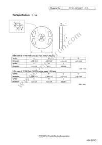 CX1612DB52000D0FLJC1 Datasheet Page 7