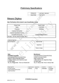 CX2016DB38400F0FSRC1 Datasheet Cover