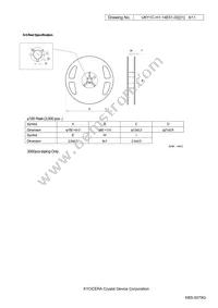 CX2520DB12000C0WLSC1 Datasheet Page 8