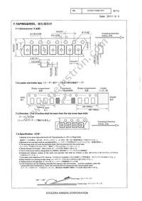 CX2520DB24576H0HZQA1 Datasheet Page 6