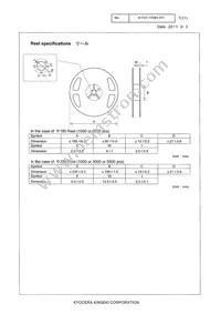 CX2520DB24576H0HZQA1 Datasheet Page 7