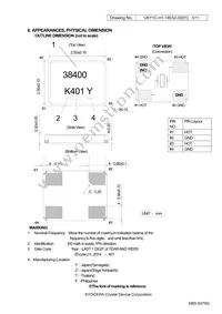 CX2520DB38400D0FZGC1 Datasheet Page 5