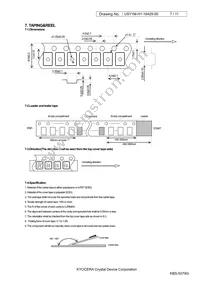 CX2520DB48000H0FLJC1 Datasheet Page 7