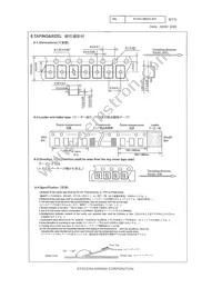 CX2520SB24000D0PESZZ Datasheet Page 6