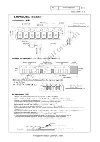 CX2520SB40000H0WZK06 Datasheet Page 6