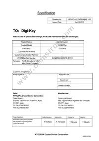 CX3225CA12000P0HSTC1 Datasheet Cover