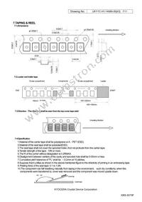 CX3225SB12000D0FFJCC Datasheet Page 7