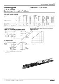 CXA-M1212-RJL Datasheet Page 2