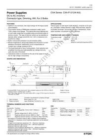 CXA-P1212A-WJL Datasheet Cover