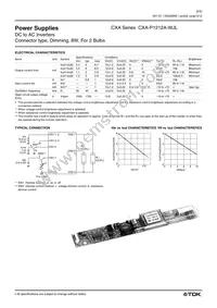 CXA-P1212A-WJL Datasheet Page 2