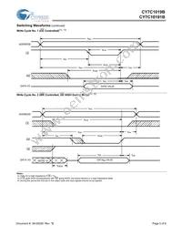 CY7C1019B-12ZXC Datasheet Page 5