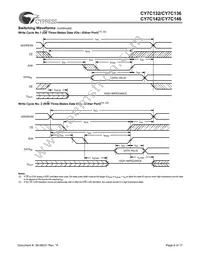 CY7C146-25JC Datasheet Page 8