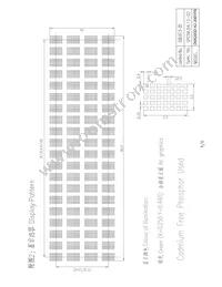 D0420SD-42-2001FN Datasheet Page 5