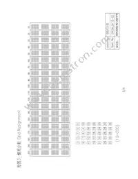 D0420SD-42-2001FN Datasheet Page 6