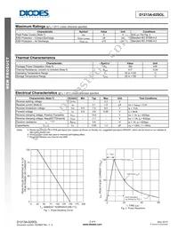 D1213A-02SOL-7 Datasheet Page 2