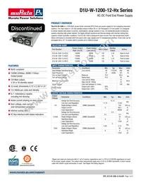 D1U-W-1200-12-HC2C Datasheet Cover