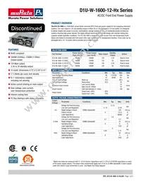 D1U-W-1600-12-HC1C Cover