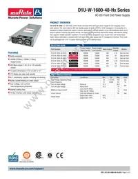 D1U-W-1600-48-HC2C Cover