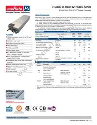 D1U3CS-D-1600-12-HC4EC Cover