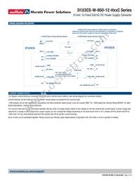 D1U3CS-W-850-12-HC4C Datasheet Page 5