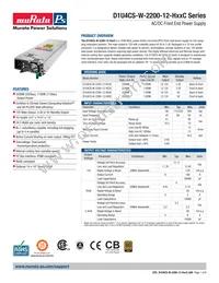 D1U4CS-W-2200-12-HC4C Cover