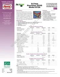 D75A-020.0M-T Datasheet Cover