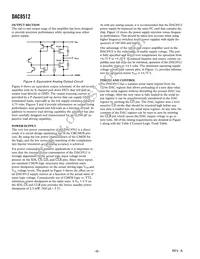 DAC8512FS-REEL7 Datasheet Page 6