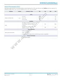 DCM24AP050M180A50 Datasheet Page 16