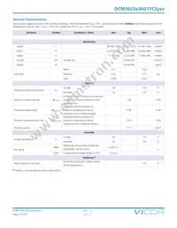 DCM24AP150M320A50 Datasheet Page 15