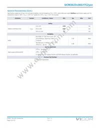 DCM24AP150M320A50 Datasheet Page 16