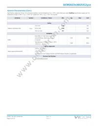 DCM24AP480M320A50 Datasheet Page 16