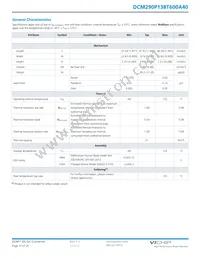 DCM290P138M600A40 Datasheet Page 15