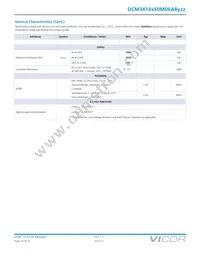 DCM3414V50M06A8M01 Datasheet Page 15