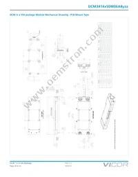 DCM3414V50M06A8M01 Datasheet Page 19