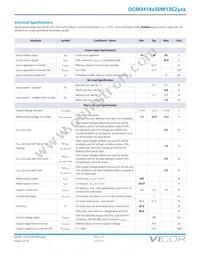DCM3414V50M13C2T01 Datasheet Page 5