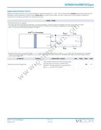 DCM3414V50M13C2T01 Datasheet Page 8