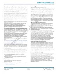 DCM3414V50M13C2T01 Datasheet Page 17