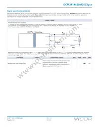 DCM3414V50M26C2T01 Datasheet Page 8