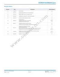 DCM3414V50M26C2T01 Datasheet Page 21