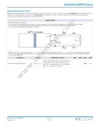 DCM3414V50M31C2T01 Datasheet Page 8