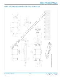 DCM3414V50M31C2T01 Datasheet Page 19