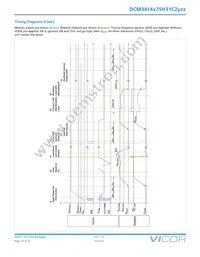 DCM3414V75H31C2C01 Datasheet Page 10