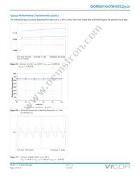 DCM3414V75H31C2C01 Datasheet Page 13