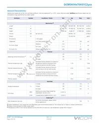 DCM3414V75H31C2C01 Datasheet Page 14