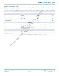 DCM3414V75H31C2C01 Datasheet Page 15