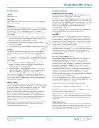 DCM3414V75H31C2C01 Datasheet Page 16