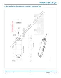 DCM3414V75H31C2C01 Datasheet Page 20