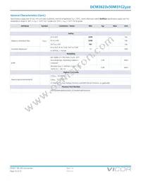 DCM3623T50M31C2M00 Datasheet Page 16