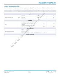 DCM3623T50T26A6M00 Datasheet Page 16