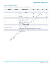 DCM3623T75H17C2M00 Datasheet Page 16